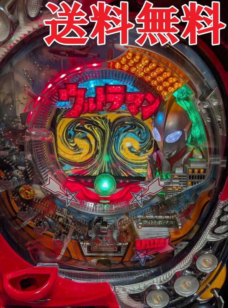 CRぱちんこウルトラマンM78TF7美品 全バラシ全清掃済 循環式 動作確認済