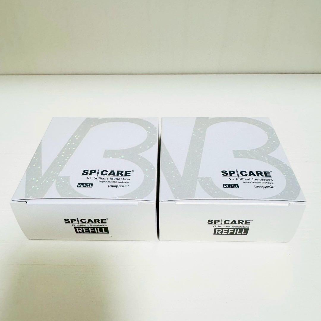 スピケア V3 ブリリアントファンデーション 詰替 【2個】正規品 ロット番号付