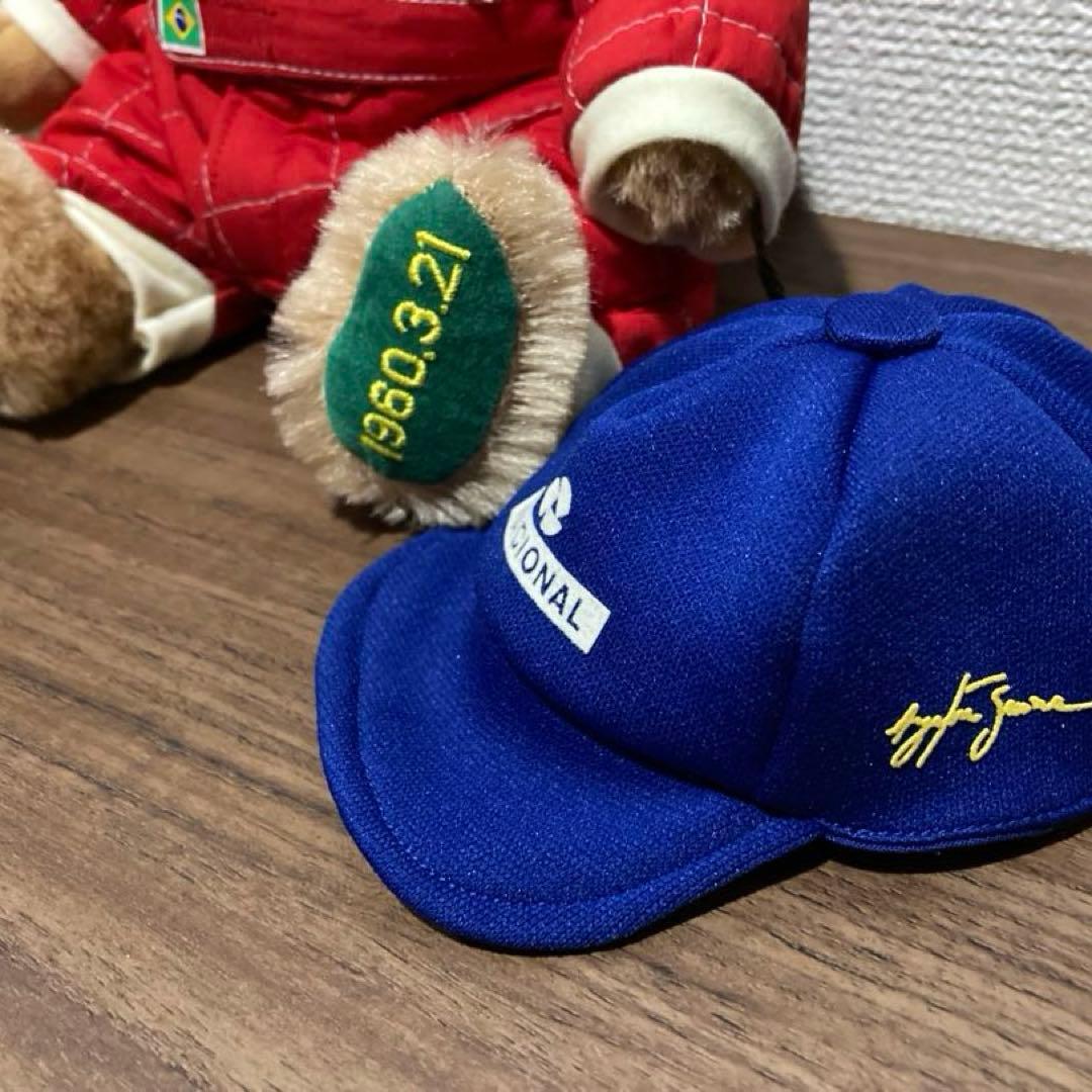 ハーマン テディベア SennaBear 限定版