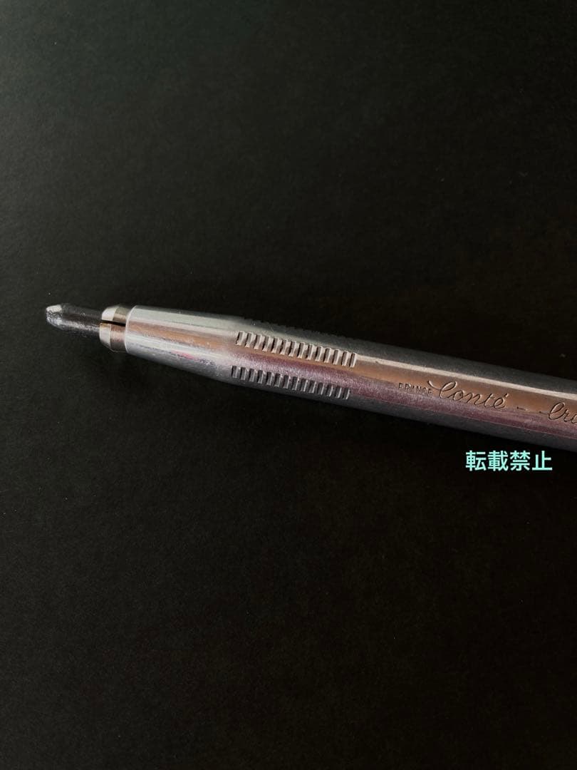 鉛筆ホルダー　クリテリウム　BLANZY CONTE GILBERT 2520