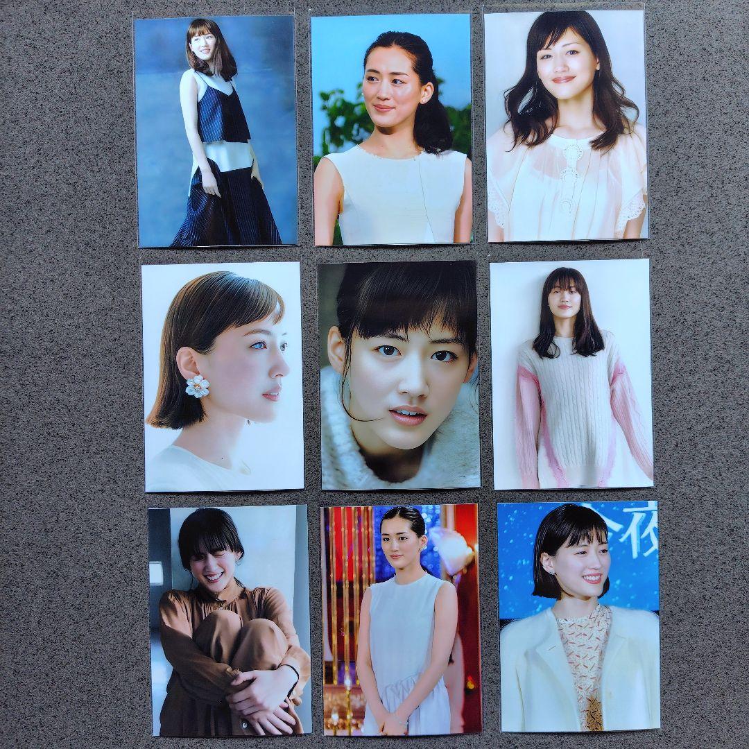 【専用】松田聖子綾瀬はるか写真Lサイズ110枚