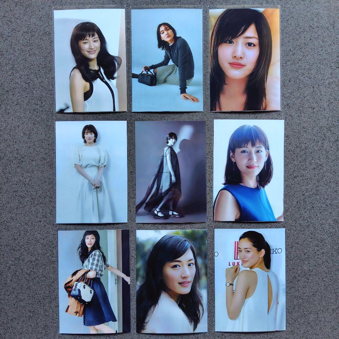【専用】松田聖子綾瀬はるか写真Lサイズ110枚
