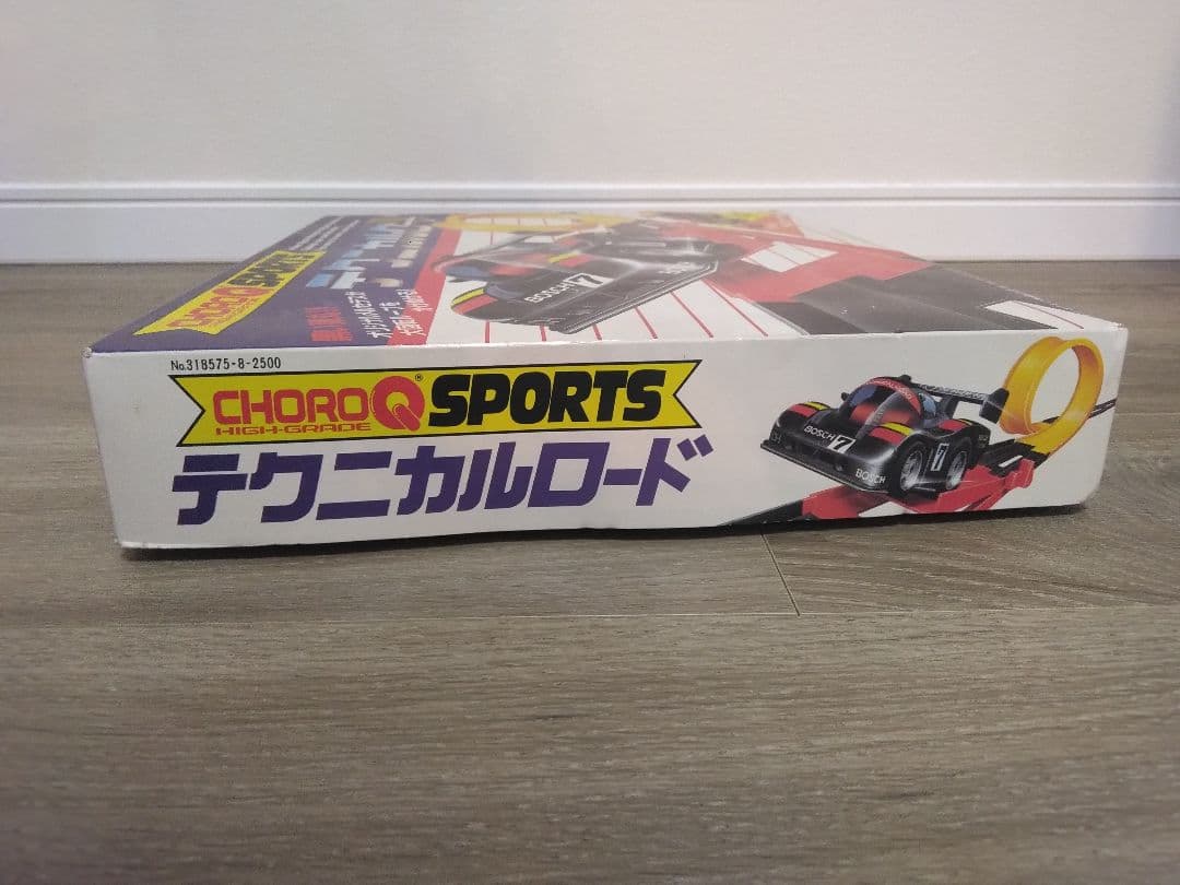 1990年【旧TAKARA】CHORO Q SPORTSテクニカルロード