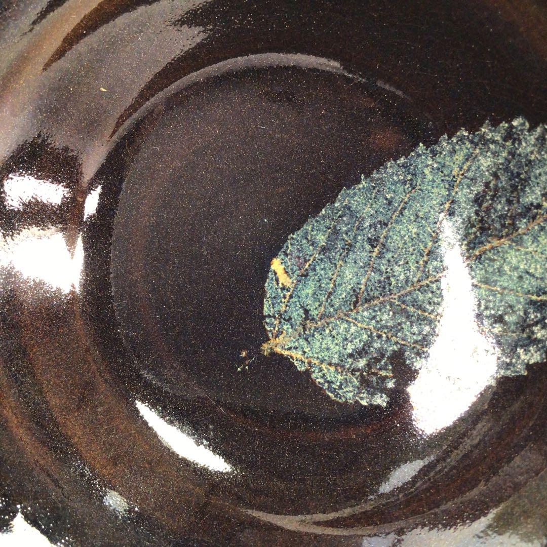 R547 茶碗 『京焼』『土渕善丕氐造』『木の葉天目茶碗』 抹茶碗 共箱