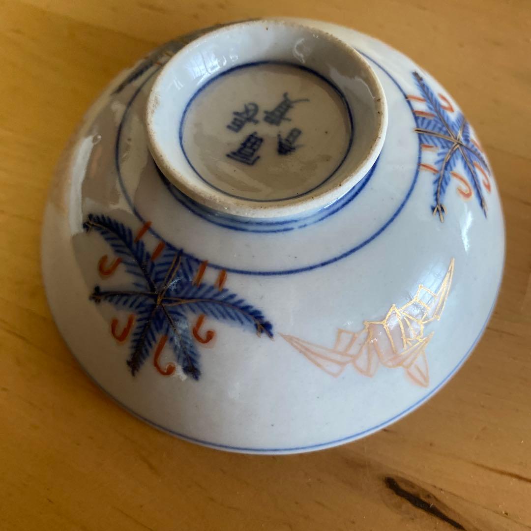 冨貴長春　古伊万里　20枚　昭和初期食器