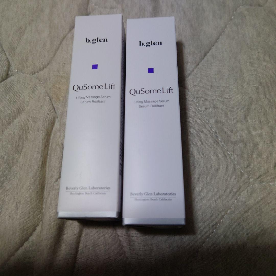 割引b.glen QuSomeLift リフティングマッサージ美容液