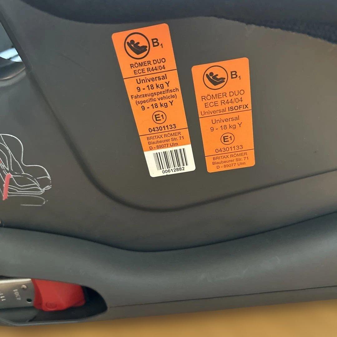 フォルクスワーゲン 純正 チャイルドシート - メルカリ