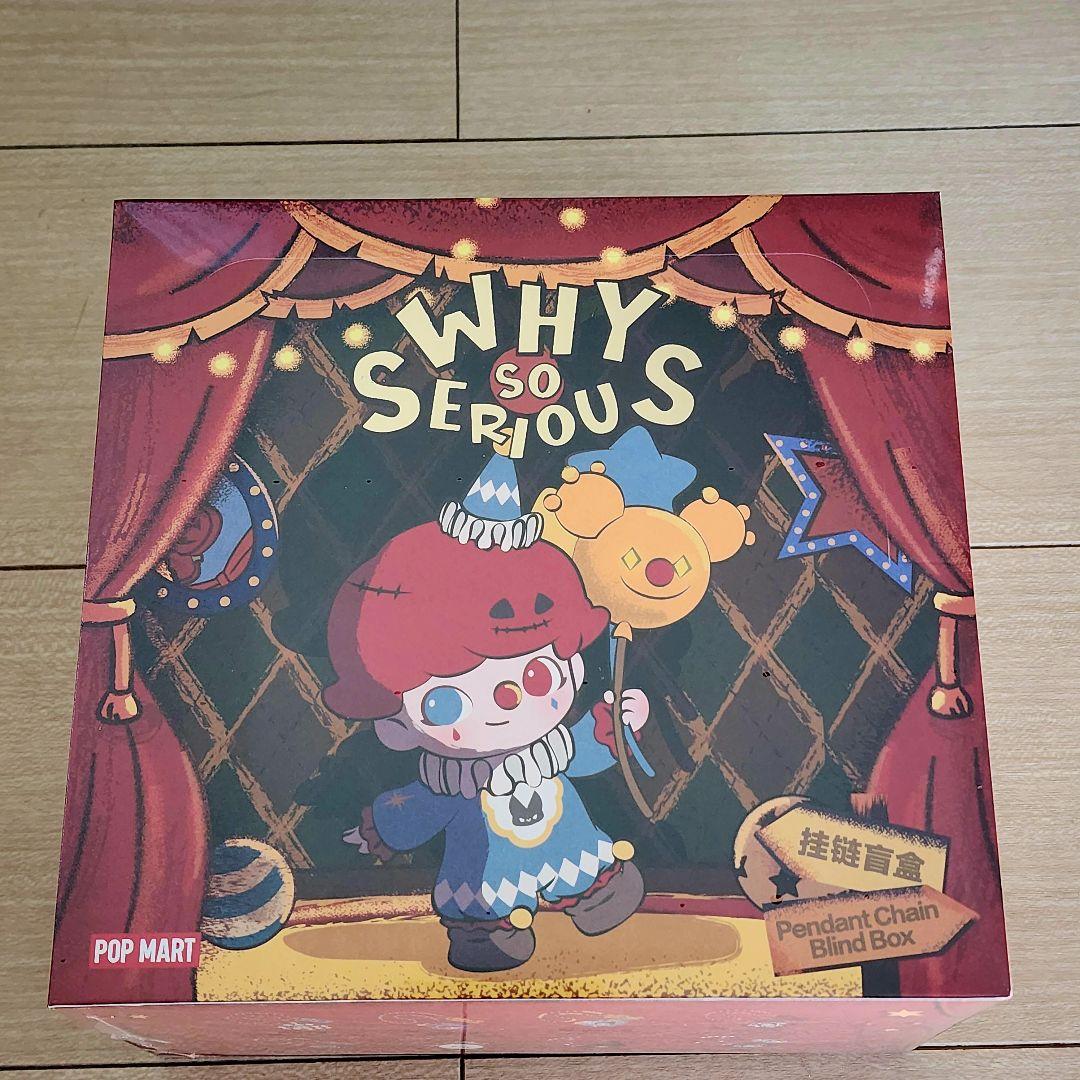 【正規品】WHY SO SERIOUS ペンダントチェーン アソート BOX