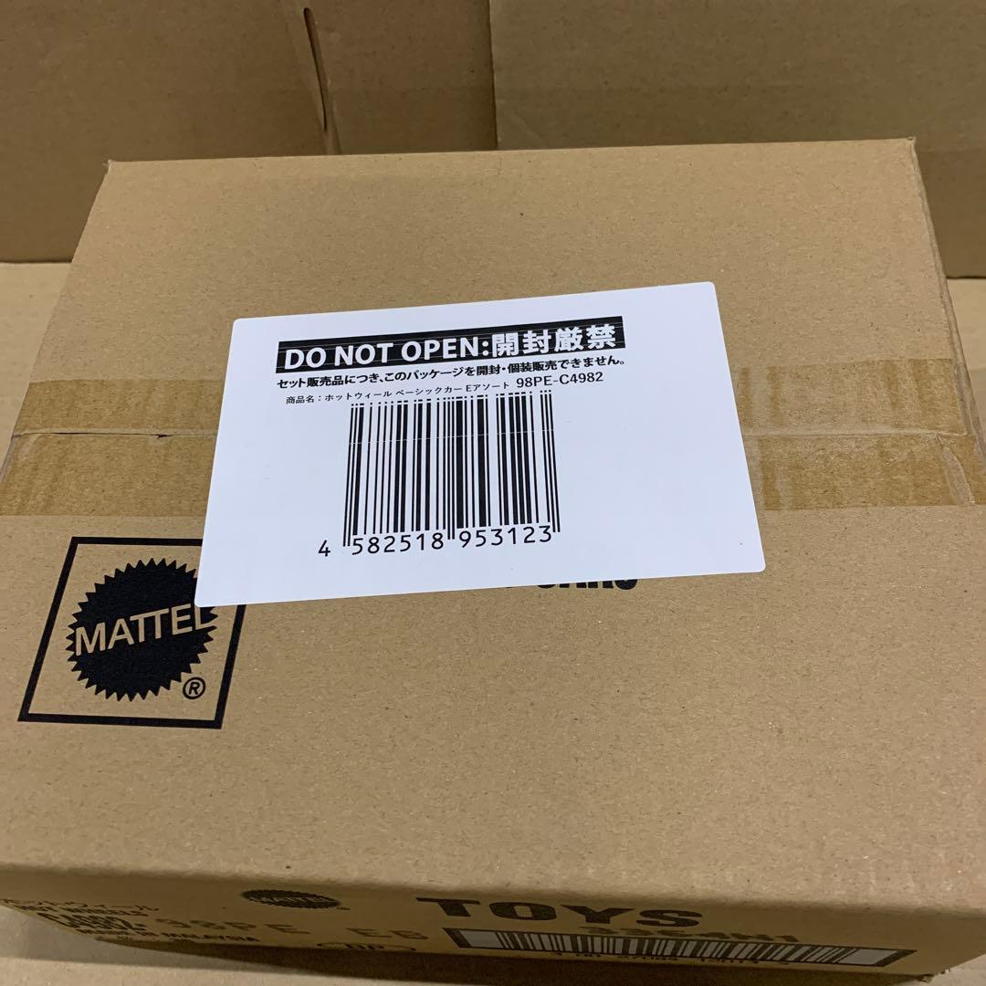 新品未開封　ホットウィール　ベーシックカー Eアソート 乗り物おもちゃ ミニカー