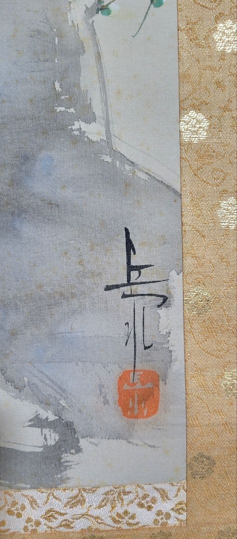井手岳水　梅　梅に鶯　花鳥画　共箱　書画、骨董品、美術品