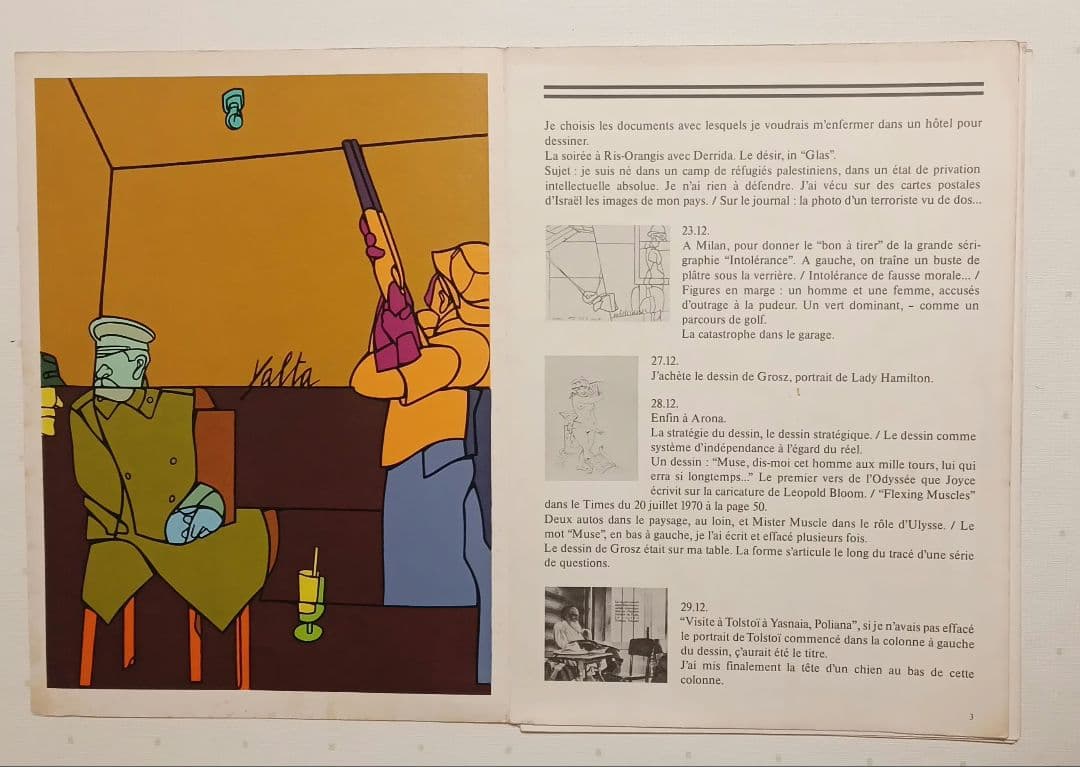 ヴァレリオ・アダミのルミロワール誌第220号1976年リトグラフ3点入