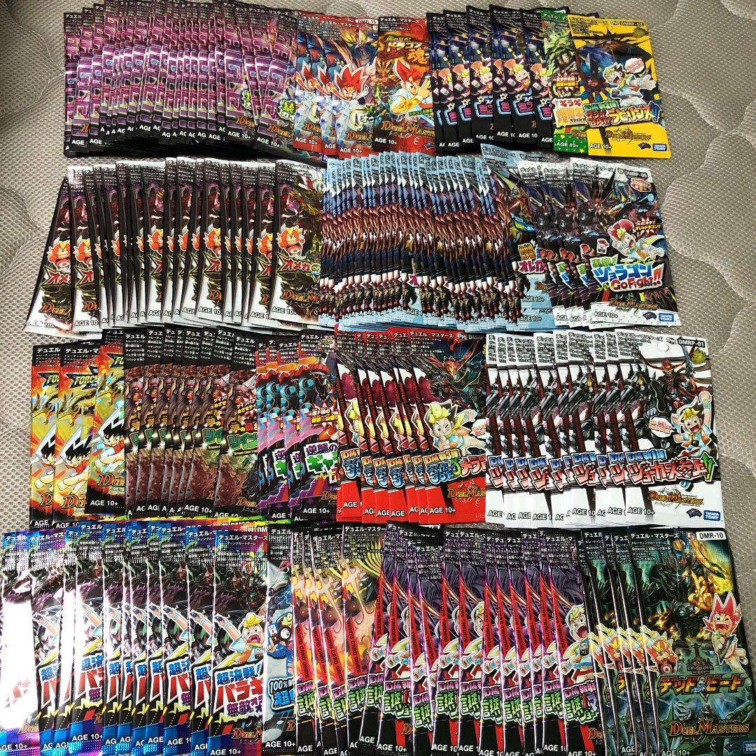 デュエルマスターズ 未開封パック まとめ売り - デュエルマスターズ激安