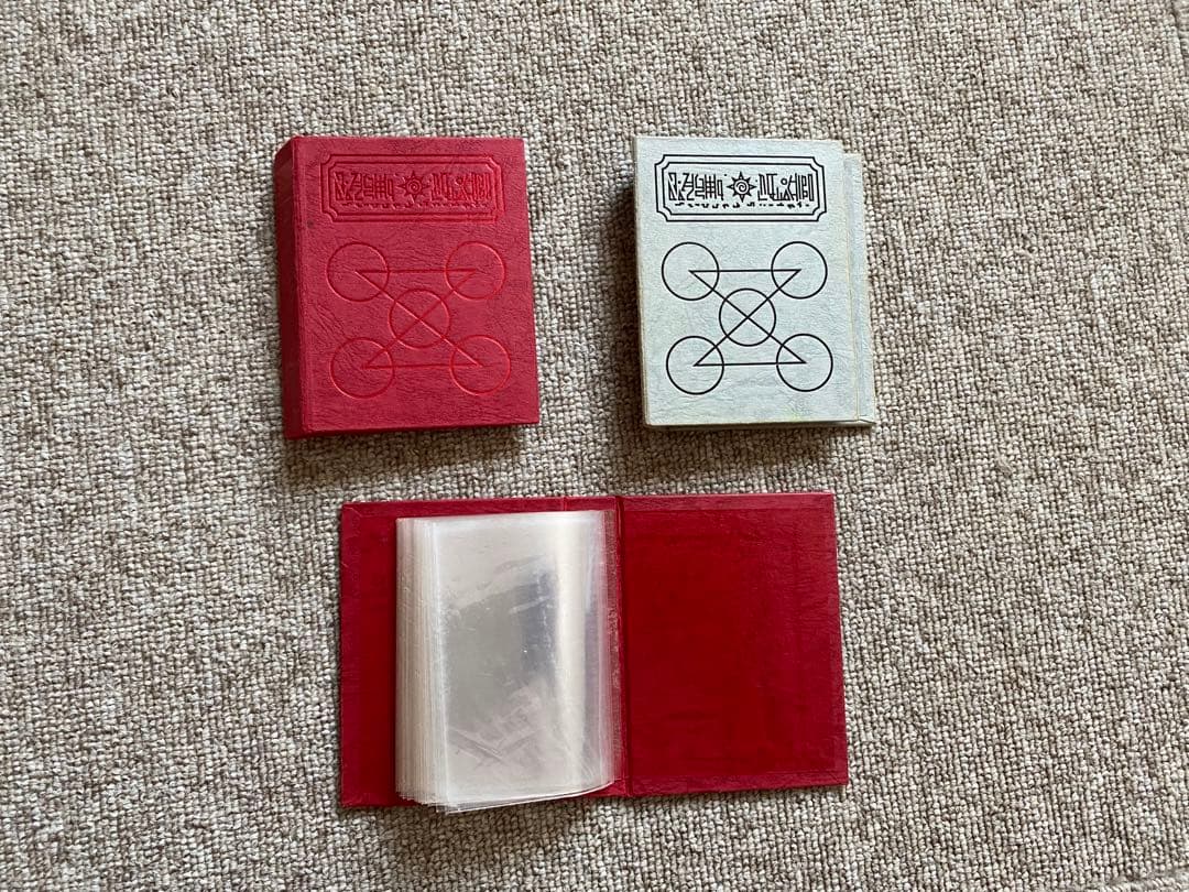 金色のガッシュベル　カード　まとめて