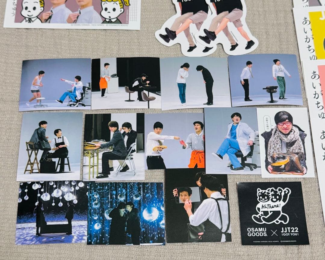 ジャルジャル 単独ライブ「あいがちゅう」グッズ