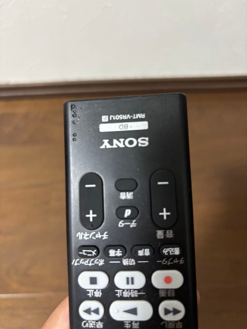 SONY ブルーレイレコーダー　3TB BDZ-FBT3000