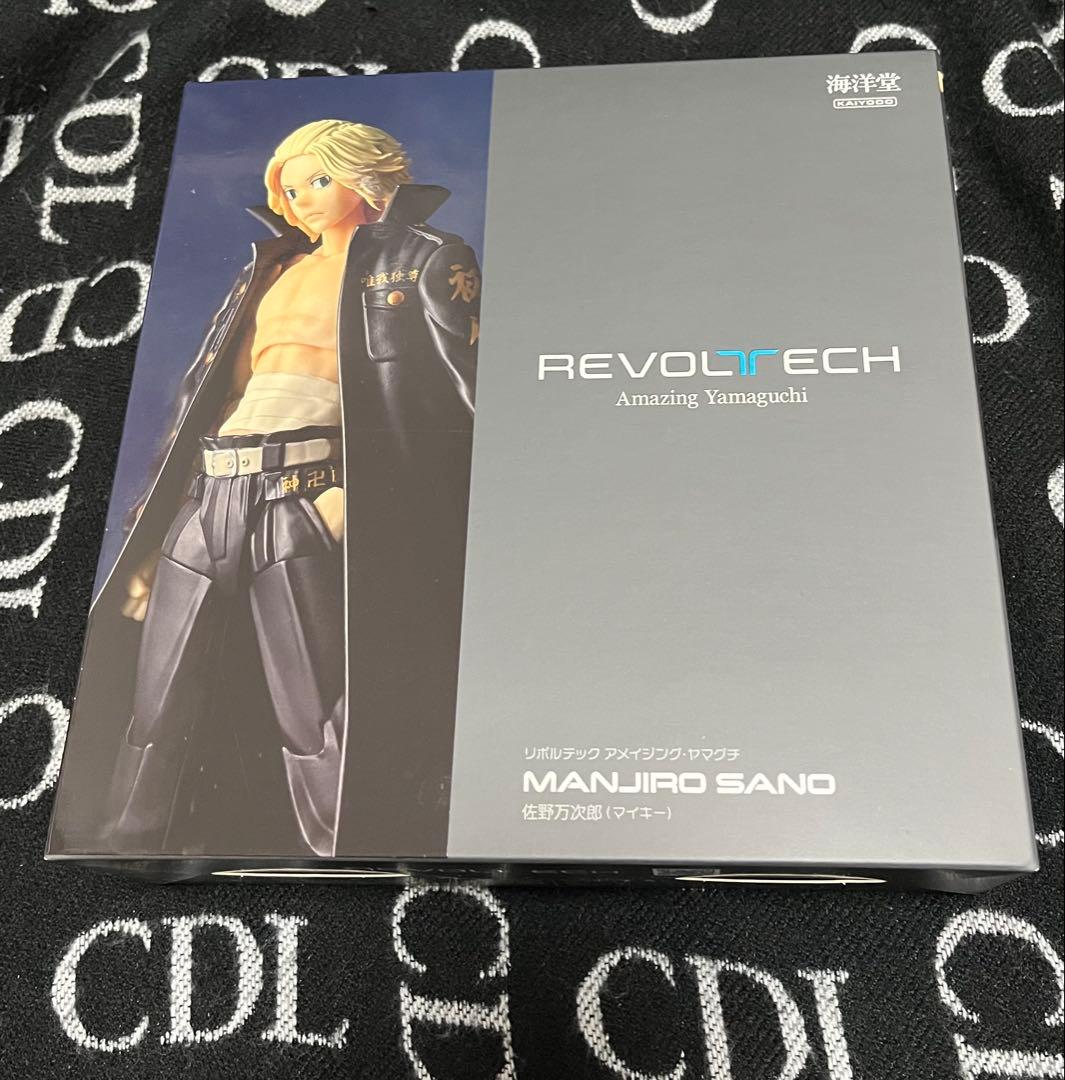 アメイジング・ヤマグチ 東京リベンジャーズ 佐野万次郎(マイキー) リボルテック