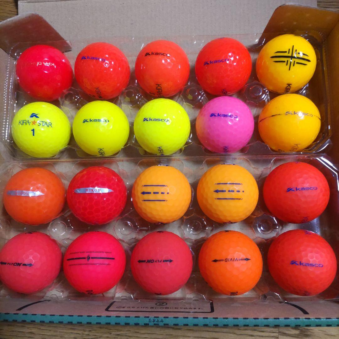 ロストボール カラー 20球 - メルカリ