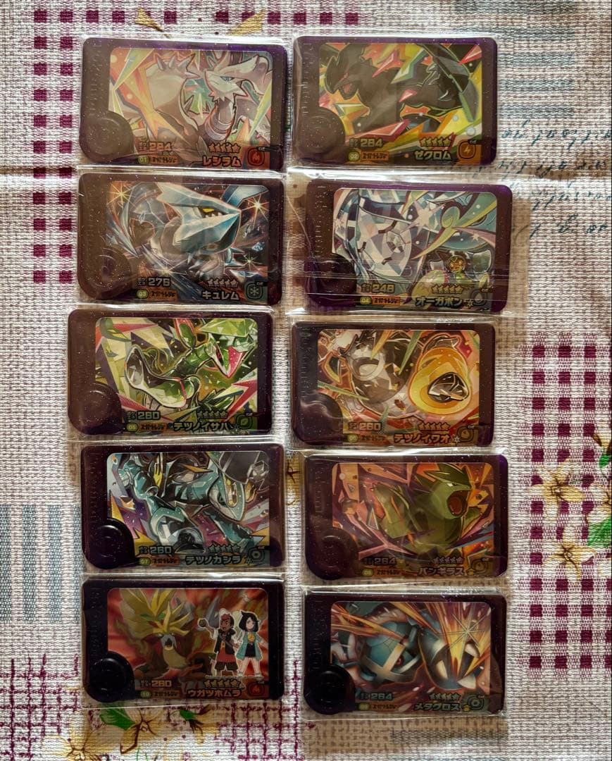 ポケモンフレンダベストタッグ1弾 トレジャーコンプリートセット