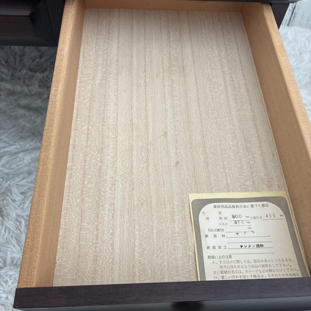 民芸調文机 書斎机 昭和レトロ アンティーク サクラ