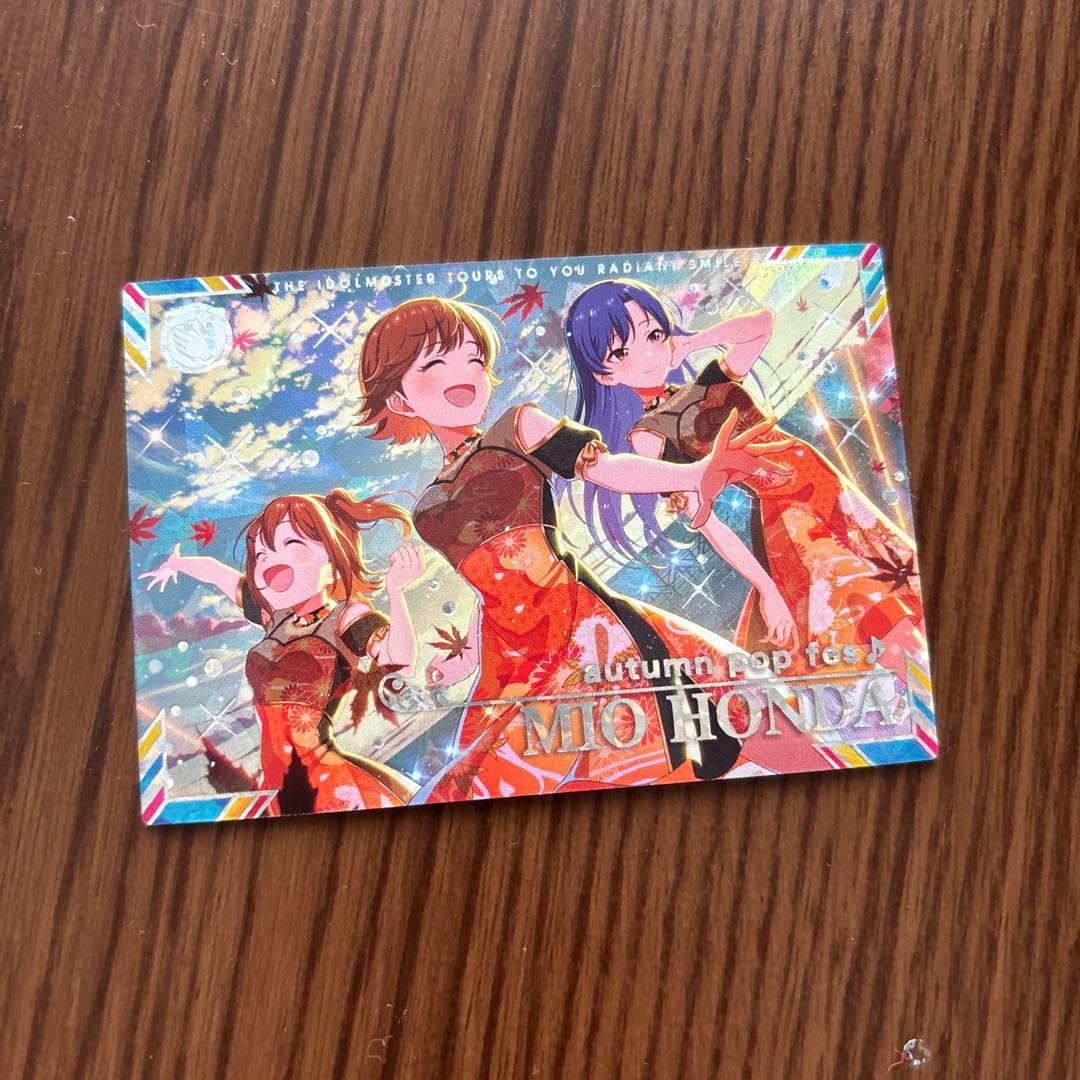 ツアマス 本田未央SSRカード - メルカリ