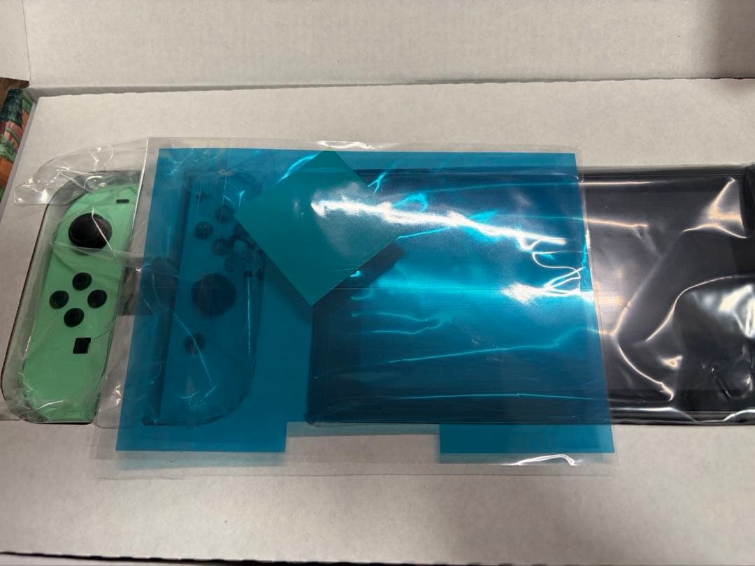 Nintendo Switch あつまれどうぶつの森セット 128GB SD