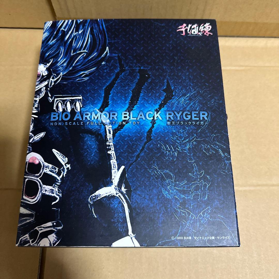 千値練 RIOBOT 獣王ブラックライガー RIOBOT『獣王ブラックライガー』本日よりご予約開始！ | 千値練