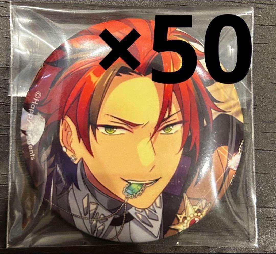 宝石商 鬼龍紅郎 あんスタ テーマスカウト缶バッジ