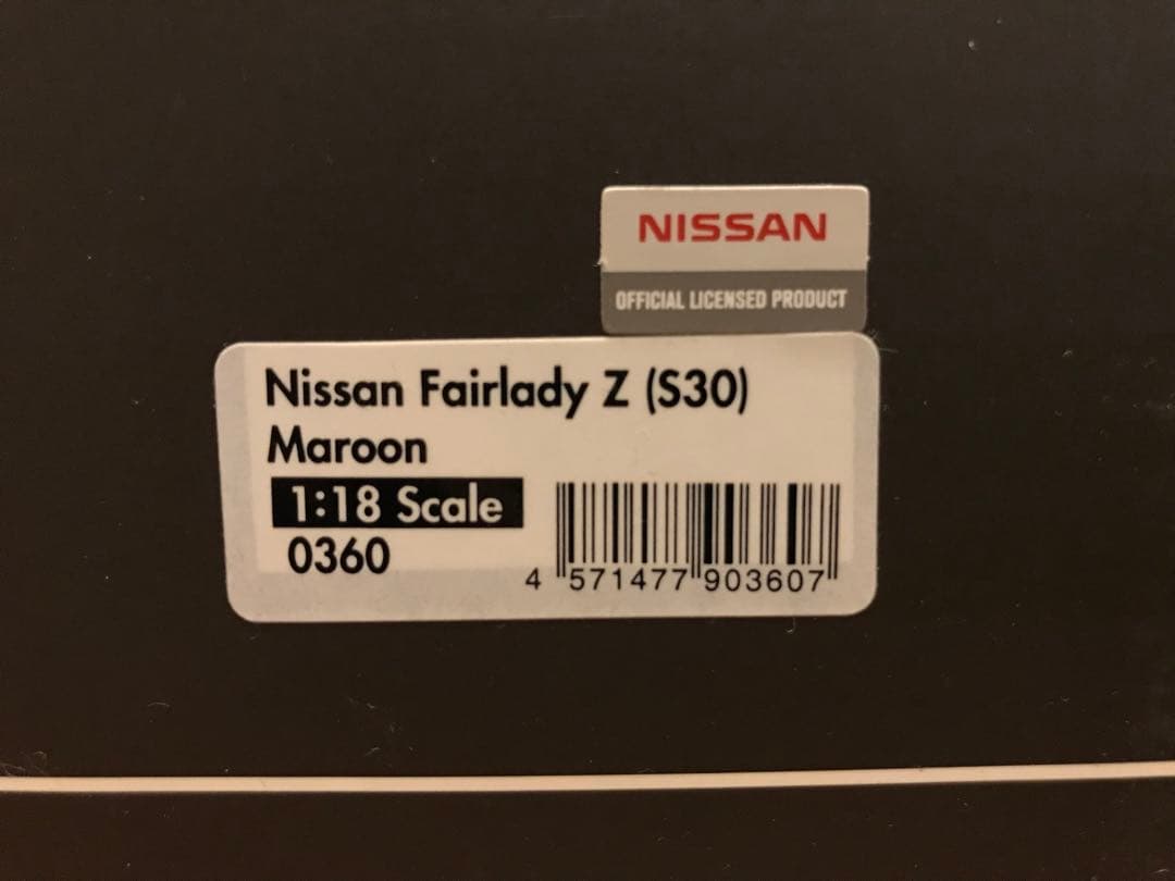 1/18 IGモデル フェアレディZ S30