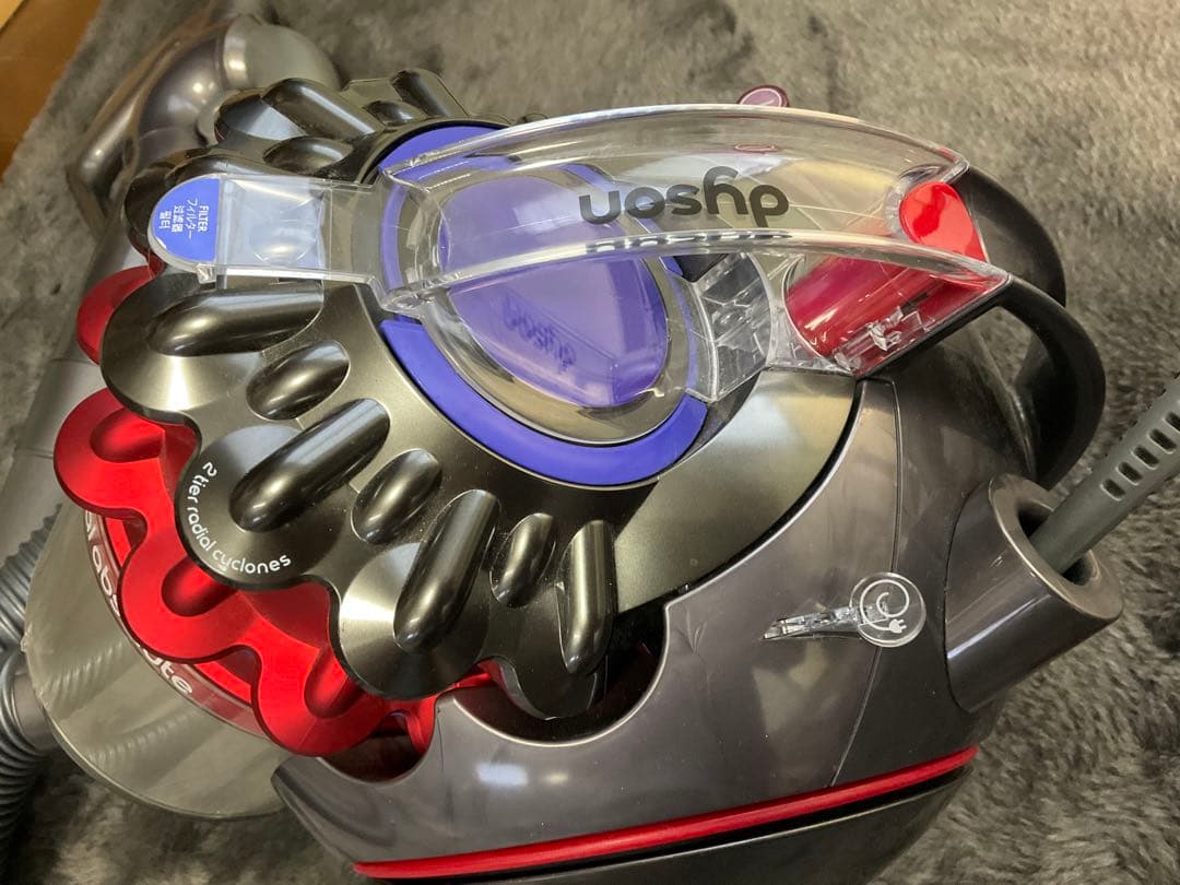 正常品Dyson V4 Digital CY29ABL 9個ブラシセットダイソン