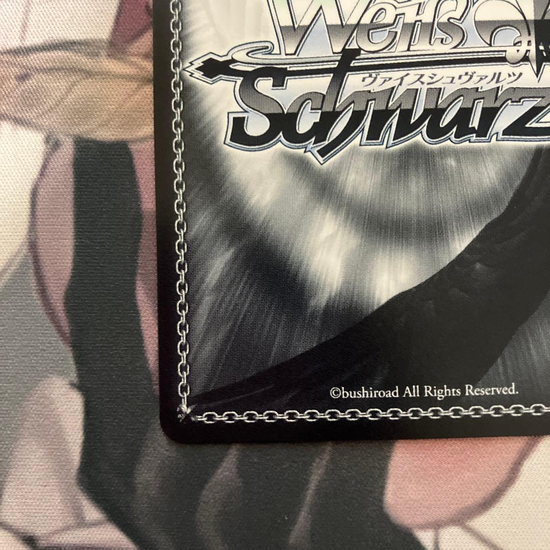 リシュリュー sp サイン リシュリュー SP サイン ヴァイスシュヴァルツ