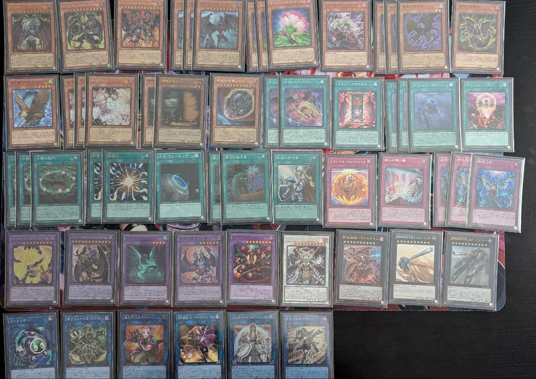 遊戯王】ユベルデッキ【ガチ本格構築】 エターナルフェイバリット