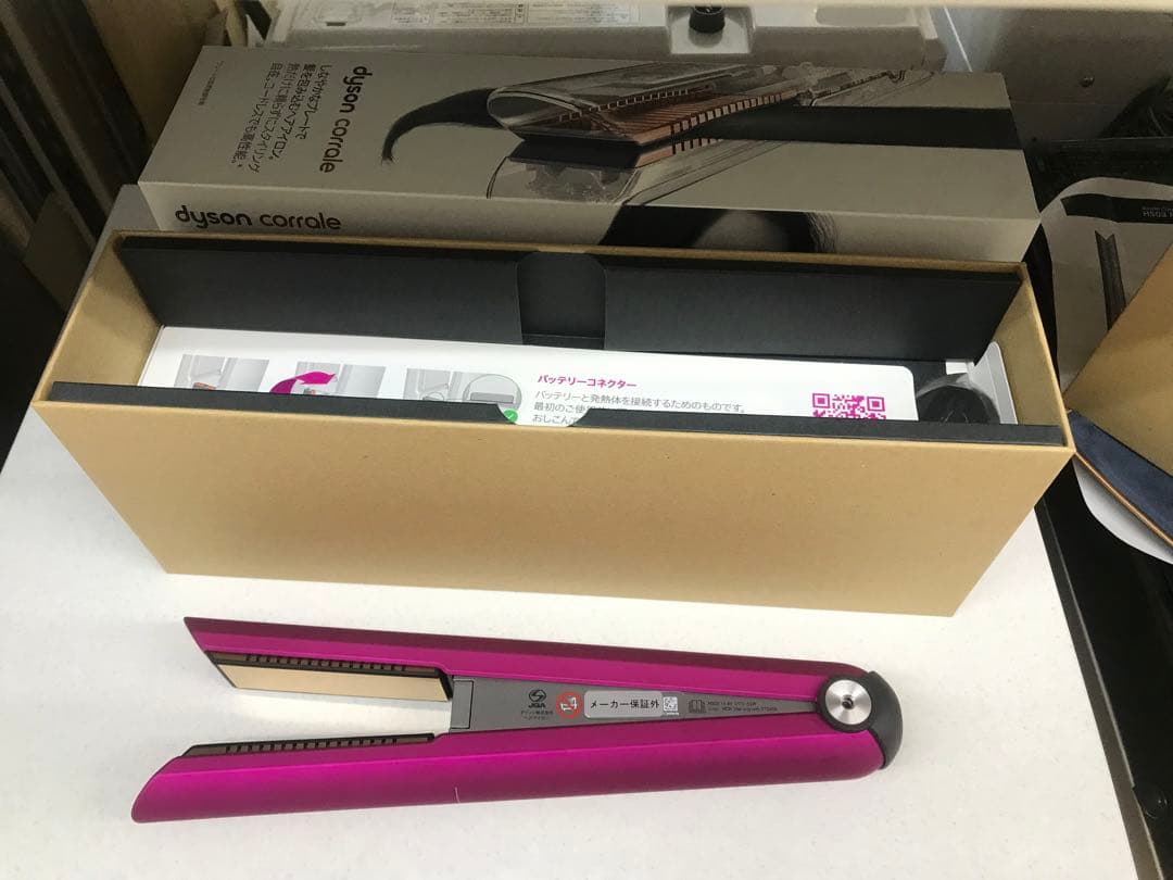 特売 Dyson ダイソン・ヘアアイロン・ヘアストレートHS03 FBN - メルカリ