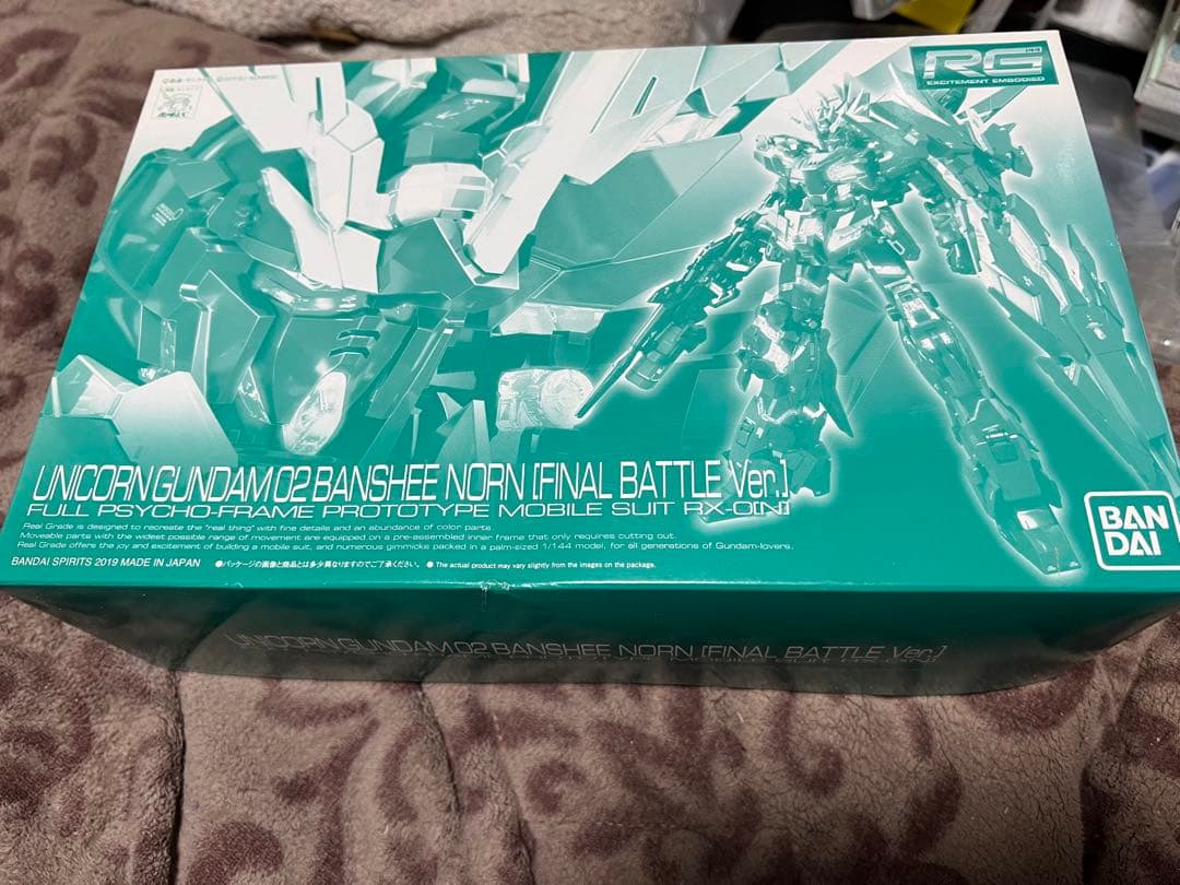 ガンプラRGまとめ売り未組み立て11機組立済み8機+おまけ