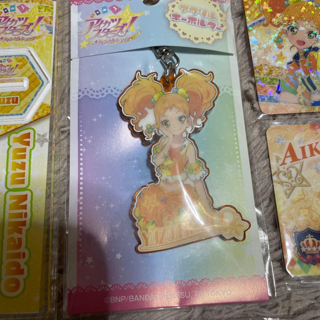 【専用】桜田様