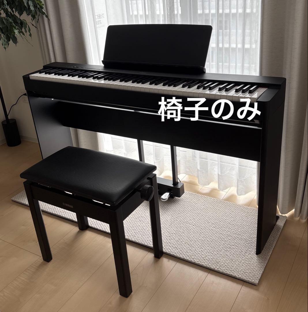 ヤマハ YAMAHA 電子ピアノ用椅子 ブラック BC-205BK