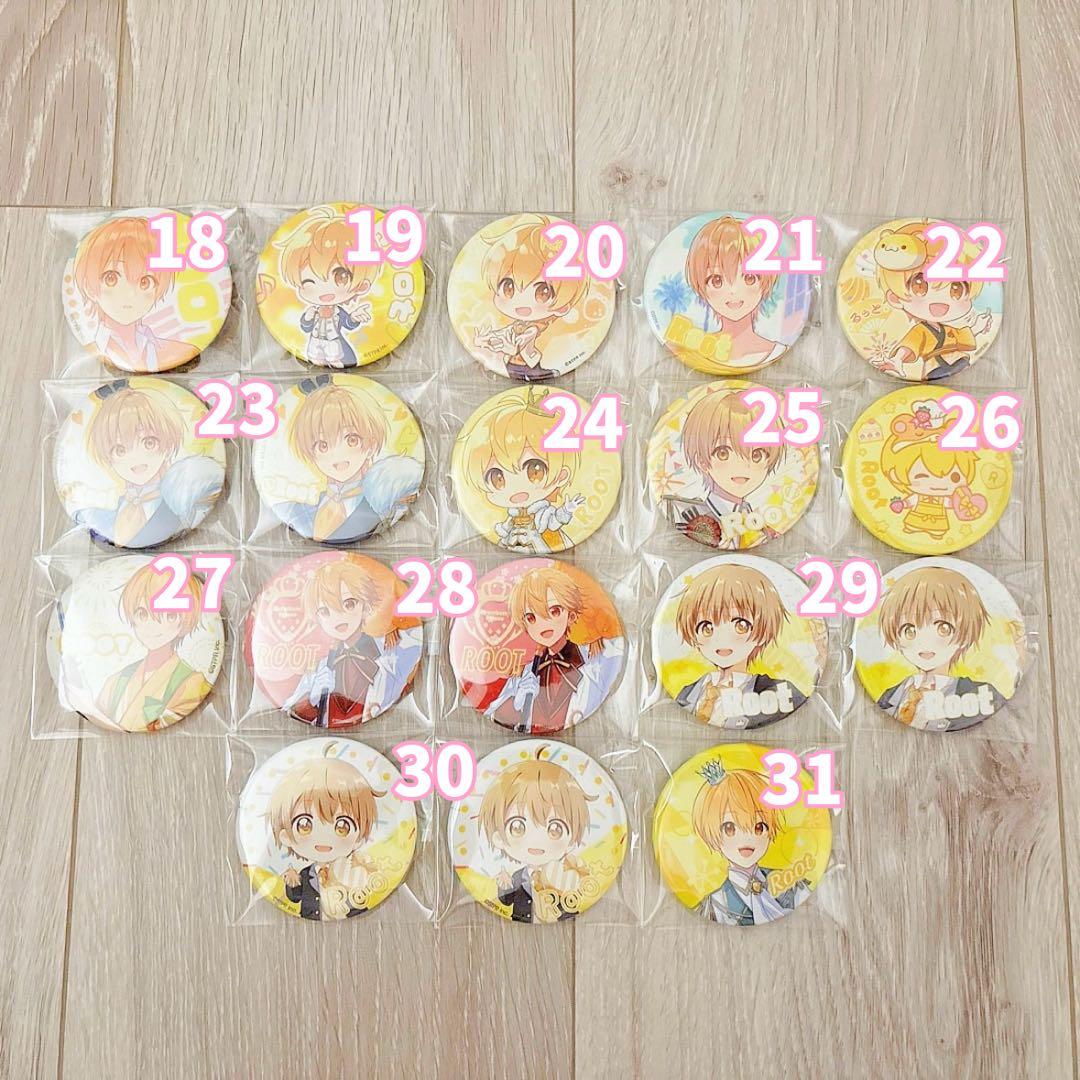 すとぷり 缶バッジ まとめ売り - メルカリ