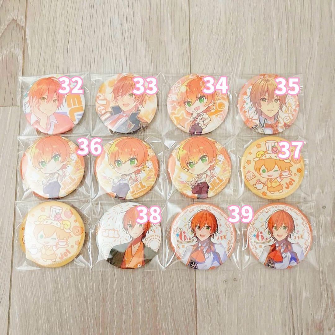 すとぷり 缶バッジ まとめ売り - メルカリ