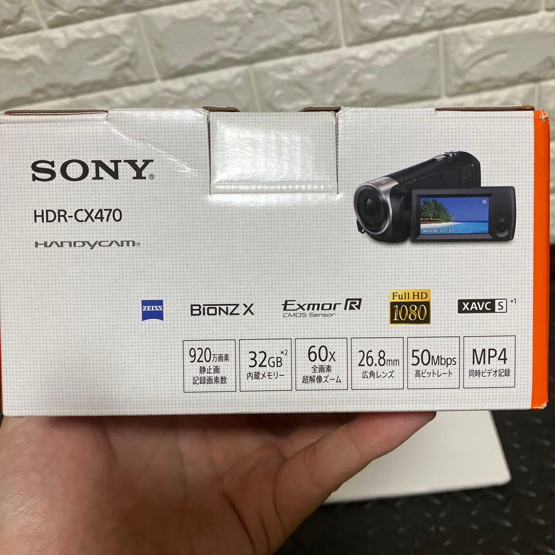 【極美品】SONY ハンディカム HDR-CX470 デジタルビデオカメラ