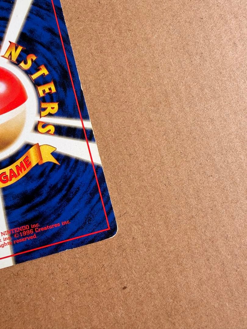 限定値下げ中！【美品】ポケモンカードセット売り