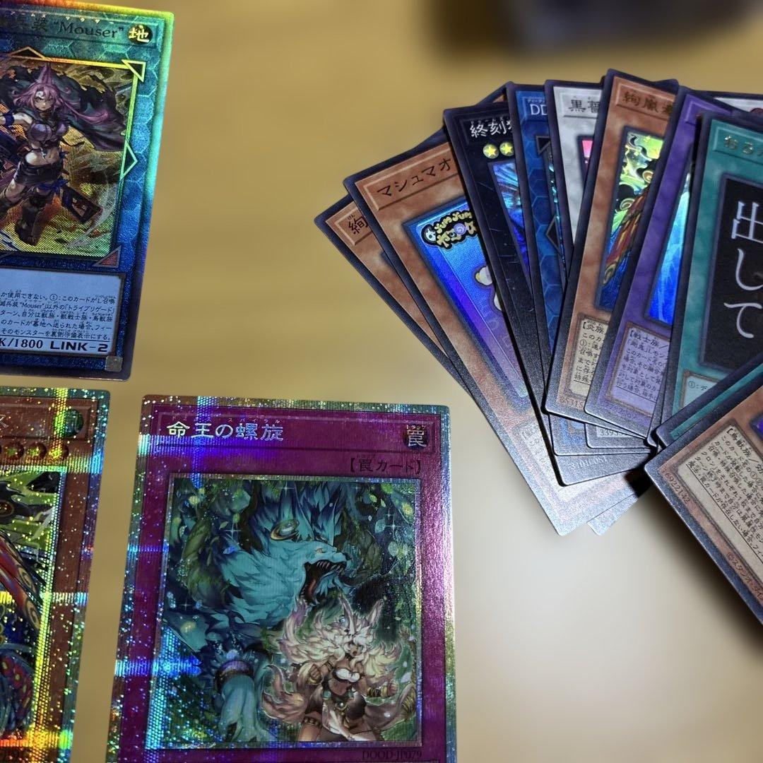 遊戯王OCG まとめ売り　ドゥームオブディメンションズ