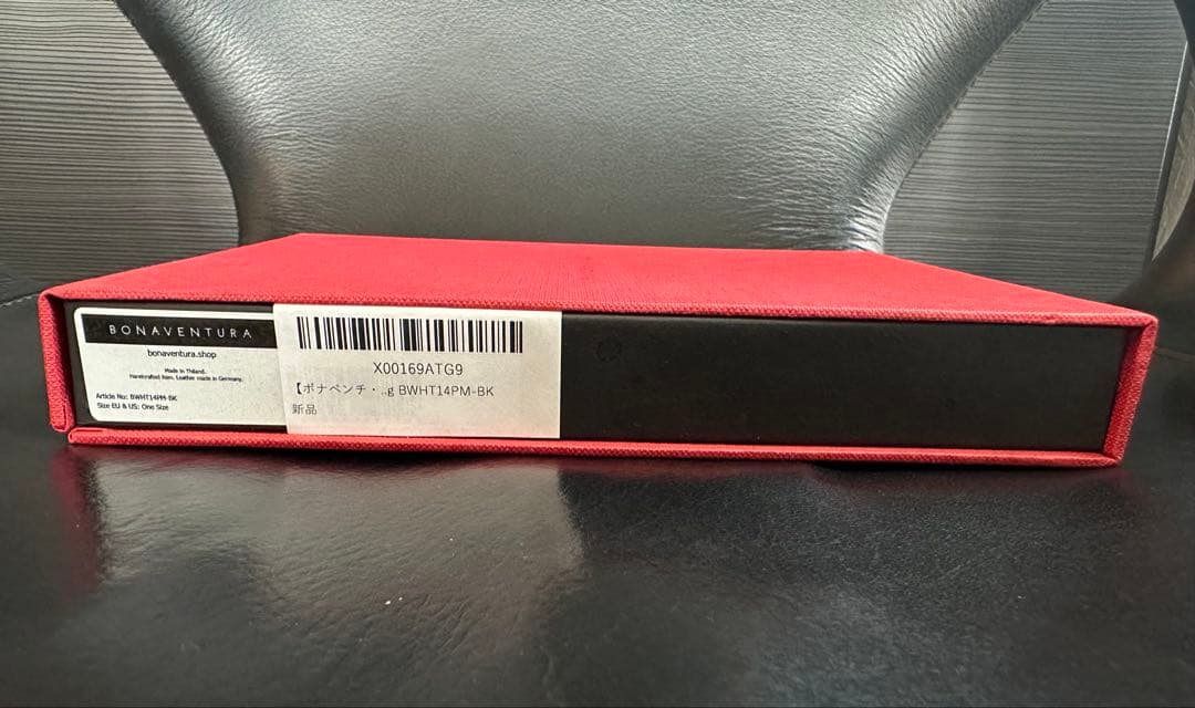 【ボナベンチュラ】ハンドル付きバックカバーケースiPhone17Pro《黒》