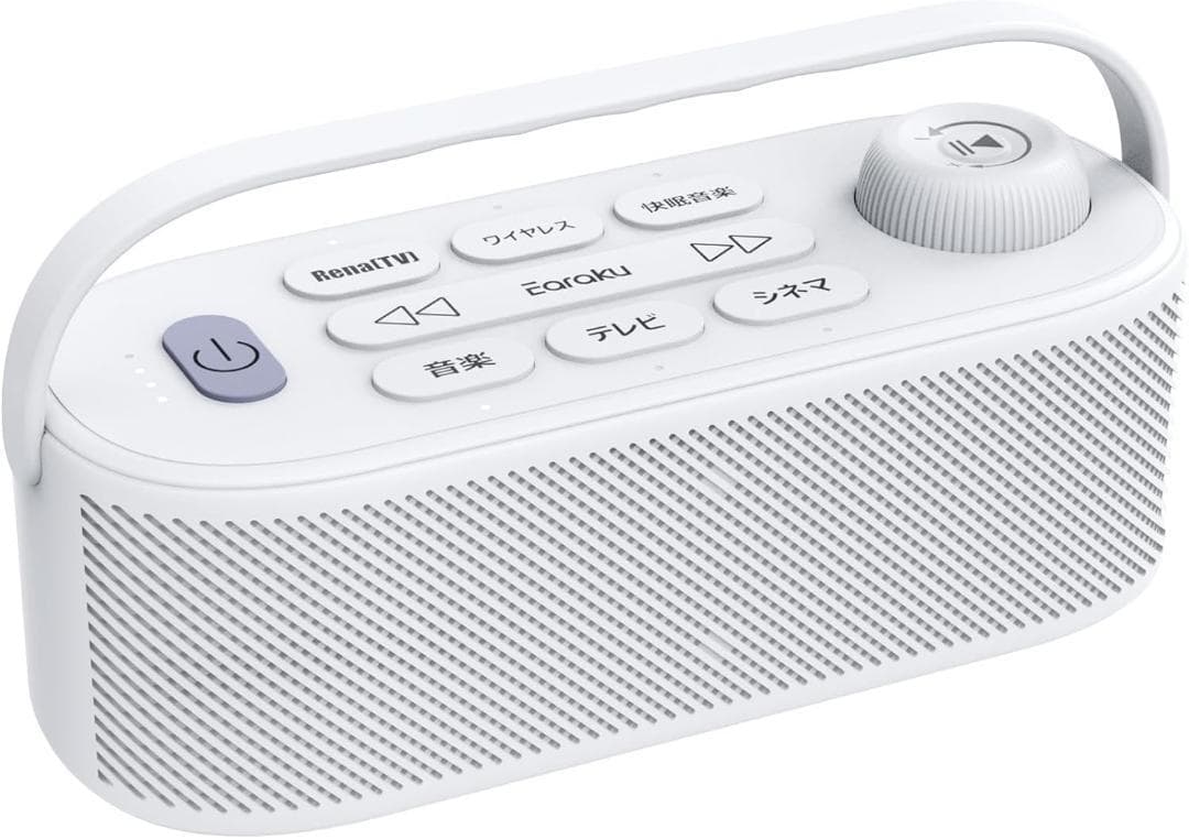 VUメーター自作 自作ステレオVUメーター196号機（A&Fワイドタイプ中型）