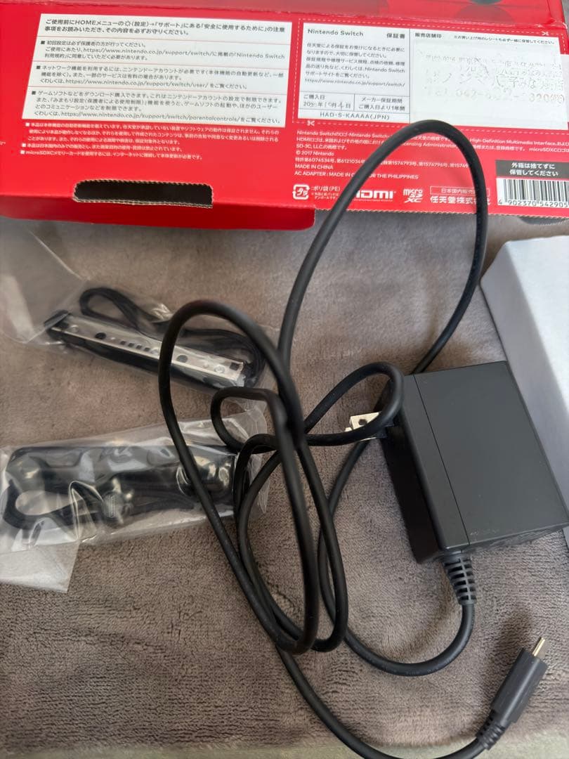 う*ん様 Nintendo Switch 本体 グレー