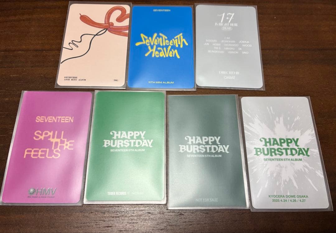 seventeen セブチ ドギョム まとめ売り - メルカリ
