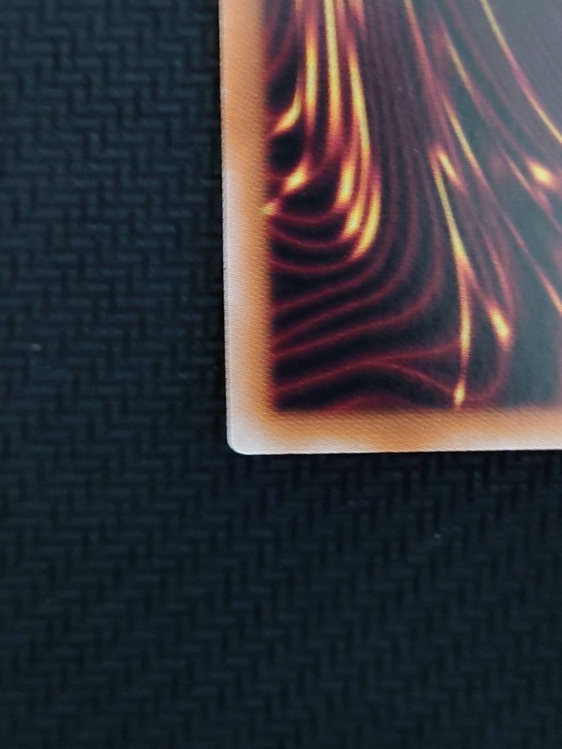 遊戯王 神芸なる知恵の乙女 プリズマ プリシク2枚 アルトメギアノンフィニート