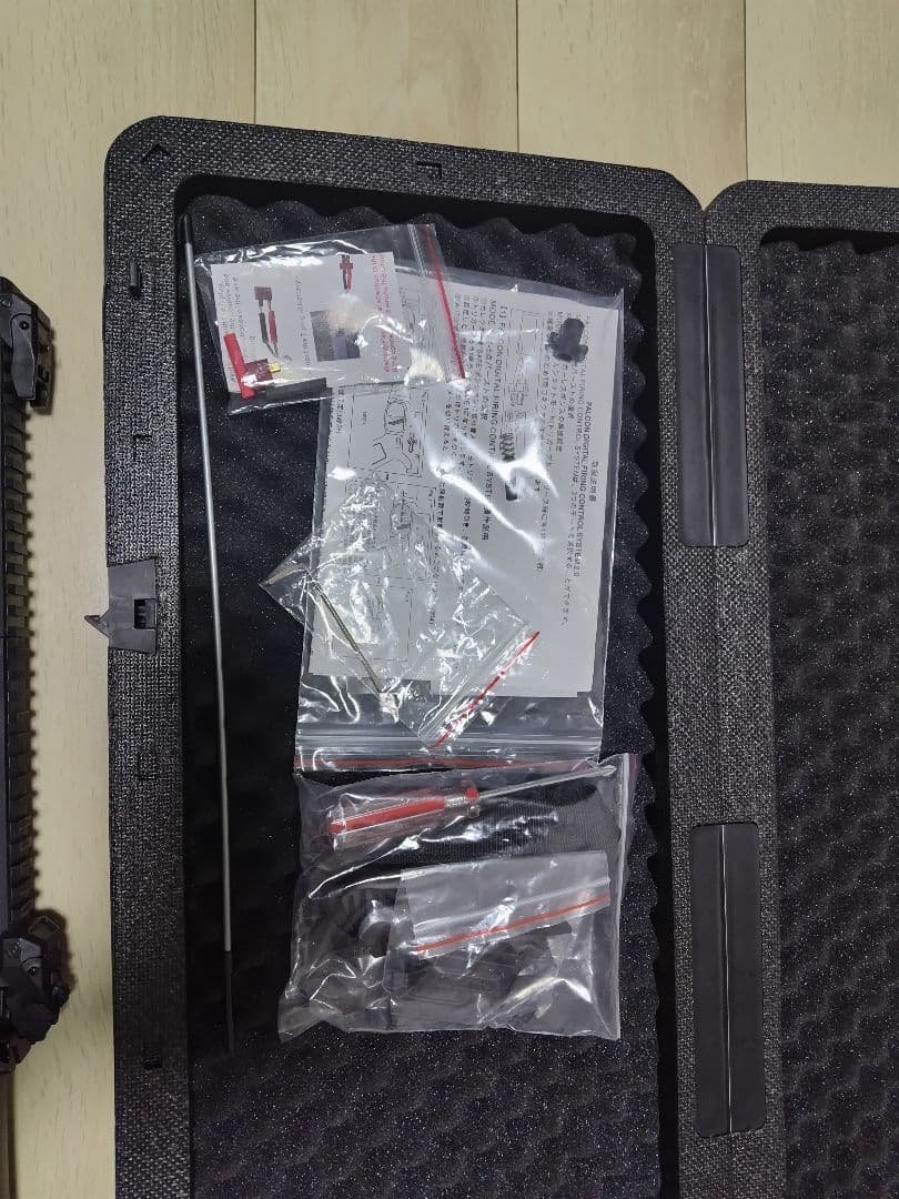 電動ガン　DOUBLE EAGLE ハニーバジャー