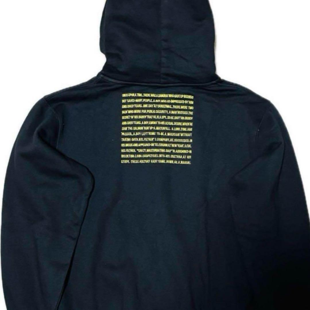 菅田将暉　NAGORI パーカー　オールナイトニッポン　刺繍　ブラック