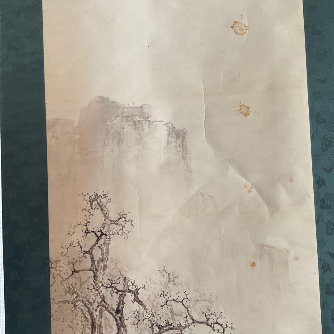 風景画 絹本 作者 題目不詳 軸先漆木細工軸