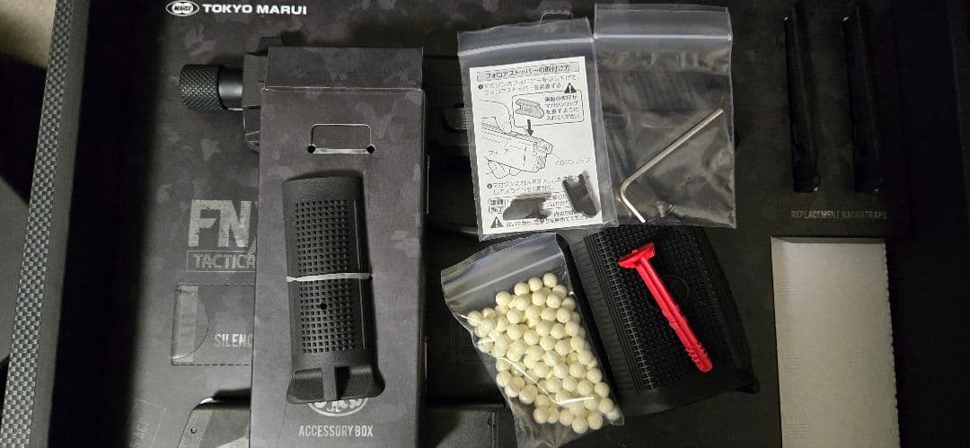 FNX-45 Tactical Black ガスガン