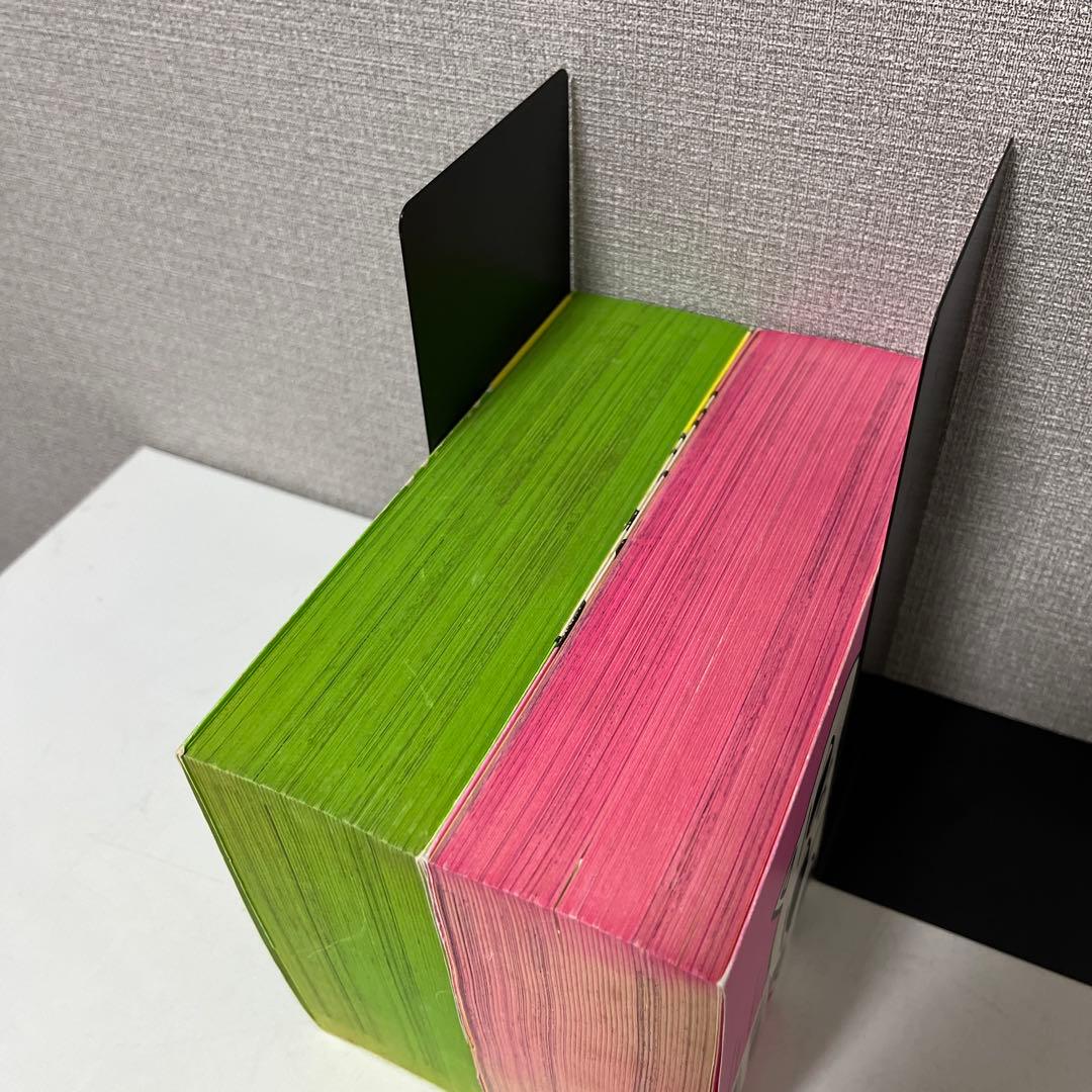 あ*様 【初版本】ねこぢる大全　上下巻　2巻セット